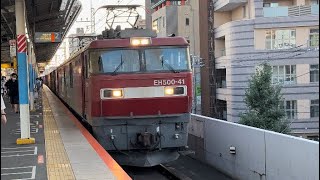 EH500-41 A165仕業 臨8063レ 警笛2発鳴らしながら北朝霞駅を通過するシーン