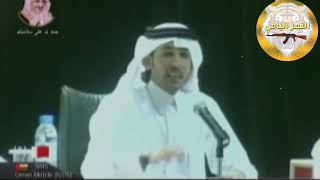 قصيدة دكتور العيون- محمد بن فطيس (مكس أجنبي)