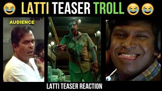 Lathi Teaser Telugu | Lathi Teaser Reaction | Lathi Teaser Troll | Lathi Vishal Teaser Telugu Review