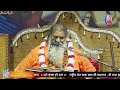 baba bal ji maharaj 26 04 2023 naam dan lena se pahle yah baat ka dhyan jarur rakhen