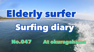 【58歳 おやじサーファーの奮闘日記】乗って立つだけのヒザモモサイズでも海に入れるコトに感謝☆