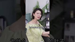 我老公说，我可以但你不行 #爱吐槽的四季妈妈 #家庭吐槽大会