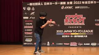 2022EJ Preliminary 1A 19 Masaharu Iji