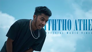 Sando - Iththo Athe | ඉත්තො අතේ | Official Music Video