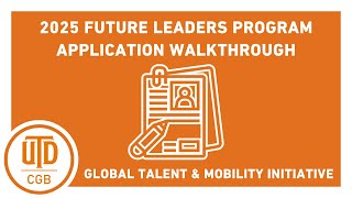[GTMI] 2025 Future Leaders Program Application Walkthrough