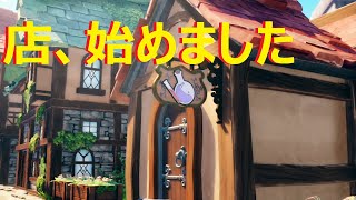 【リメイク】錬金術士、始めました！【マリーのアトリエ Remake ～ザールブルグの錬金術士～】Part1