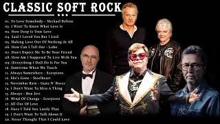 Lobo Phil Collins Elton John Rod Stewart Bee Gees Air Supply Best Soft Rock Songs Ever 9Q2jigmdn