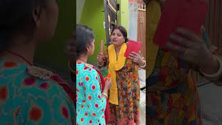 Dadi ko bhi Lambe baal Chahiye 😱😂 Emotional funny story 😄 #emotional #funny #comedy #concept #story