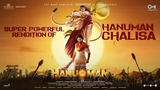 Powerful HANUMAN CHALISA from HanuMan | Prasanth Varma | Teja Sajja, Amritha Aiyer #hanuman