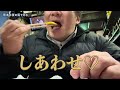 【熊本食材いっぱい】レフ熊本byベッセルホテルズの満腹朝ごはんとお部屋紹介 あか牛和牛バーガー、太平燕、熊本とんこつラーメン、からしれんこん。朝食と大浴場が充実したホテル！