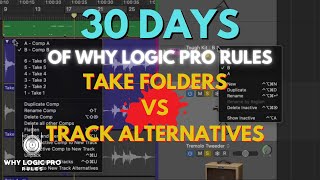 Take Folders vs Track Alternatives - What's Best For Managing Takes?