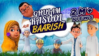 Ghulam Rasool aur Baarish | Gulam Rasool Series | Special Cartoon Stories | Animation Series