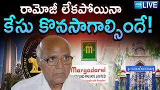 LIVE : High Court On Margadarsi Chit Fund Scam | RBI | Ramoji Rao | Chandrababu | Sakshi TV