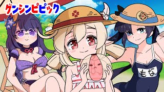 【原神アニメ】True Golden Apple Story!!本当の金リンゴ群島バケーション～2022～【Genshin Anime】