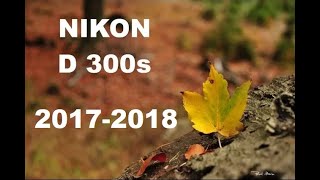 Photo Nikon D300s (2017 - 2018)