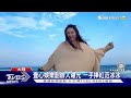 吳慷仁傳簽約大陸經紀公司 創辦人曝光｜tvbs新聞