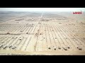 longi case qatar 800mw solar power plant