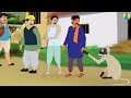 عقلمند دوست akalmand dost urdu story moral stories urdu kahaniya