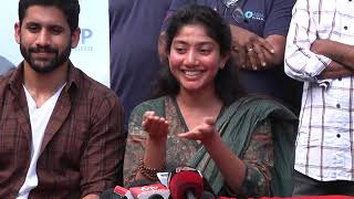 Love Story Movie Success Celebrations | Naga Chaitanya | Sai Pallavi | Sekhar Kammula