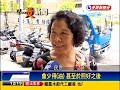 秋天吃蟹 避開卵黃反能降膽固醇－民視新聞