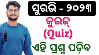 surabhi 2023 quiz questions 2023/surabhi 2023 most important quiz questions for school students2023