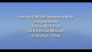 माननीय प्रधान मंत्री श्री नरेंद्र मोदी जी की भारतीय वायुसेना के सार्जेंट पीके ढाका से बातचीत।