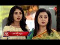 মধুর হাওয়া | Dramatic Scene | New Serial | Modhur Hawa | 2024 | Bengali Serial | Aakash Aath |