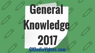 Expected GK Questions 2017 for Banking RBI IBPS SBI PO Clerk RRB NTPC