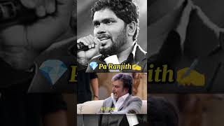 Pa Ranjith what's app status #kabali #paranjith #tamil #cinima #vjsiddhuvlogs