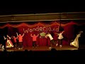 台師大熱舞19屆小成發wonderland 05 alice in wonderland