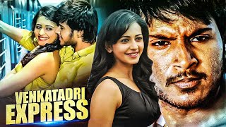 Venkatadri Express Hindi Dubbed Movie in 25 Mins – Sundeep Kishan, Rakul Preet Singh, Brahmaji