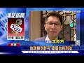 「吉伊卡哇」來了 男疑利用假票 硬闖快閃店｜tvbs新聞 @tvbsnews01