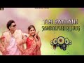 Tor Saitani Sambalpuri Dj Song || Mixing - Ansh || Tor Saitani Song