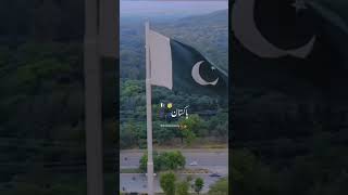 14 August Happy 😊 independence day pakistan 🇵🇰 #14august #happyindependenceday