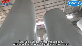 Cryogenic liquid storage tanks