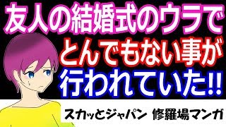 Playtube Pk Ultimate Video Sharing Website