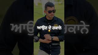 Warning song status Zafar All Punjabi song status remix 🤩 #short #shorts #shortvideo