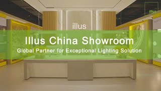 Illus Lighting China Showroom | Discover Stylish Indoor \u0026 Outdoor Lighting Solutions