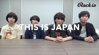 THIS IS JAPAN、最新の一撃！ ミニアルバム『FROM ALTERNATIVE』に込めた思いとは