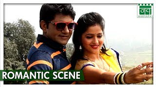 Uttar Kumar & Kavita Joshi Romantic Scene | New Haryanvi Movies 2018 | Nav Haryanvi