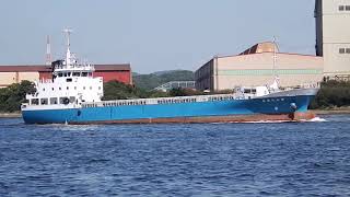 青い内航一般貨物船　第三　久美丸　航行　general cargo ship