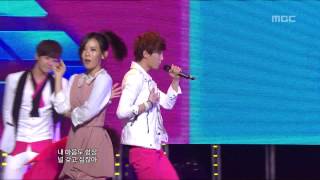 E7 - U, 이세븐 - 유, Music Core 20120825