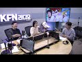 12시 live 안지환 예인의 신나는 라디오 신나오락관 with 개그맨 김민수