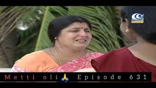 Metti Oli🙏 Episode 631| Sun TV Serial