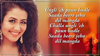 Neha Kakkar: Ring Song | Jatinder Jeetu