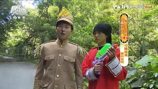 浩角翔起大兵主演《沖繩叢林戰役》