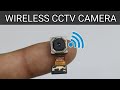 HOW TO MAKE WIRELESS CCTV CAMERA - AT HOME #Shorts Video