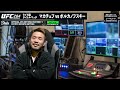 【ufc284】p4p no 1決定戦！ マカチェフvsボルカノフスキー