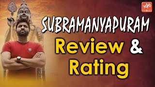 Subramanyapuram Movie Review And Rating | Sumanth | Eesha Rebba | Santhosh Jagarlapudi | YOYO Times