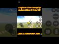 Live Gameplay Airplane Indian Bikes Driving 3D 💯 |  BSU Gamerz